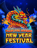 เครดิต ฟรี 2021 ไม่ ฝาก ไม่ แชร์ ล่าสุด: เทคนิคการเล่นเกมสล็อต